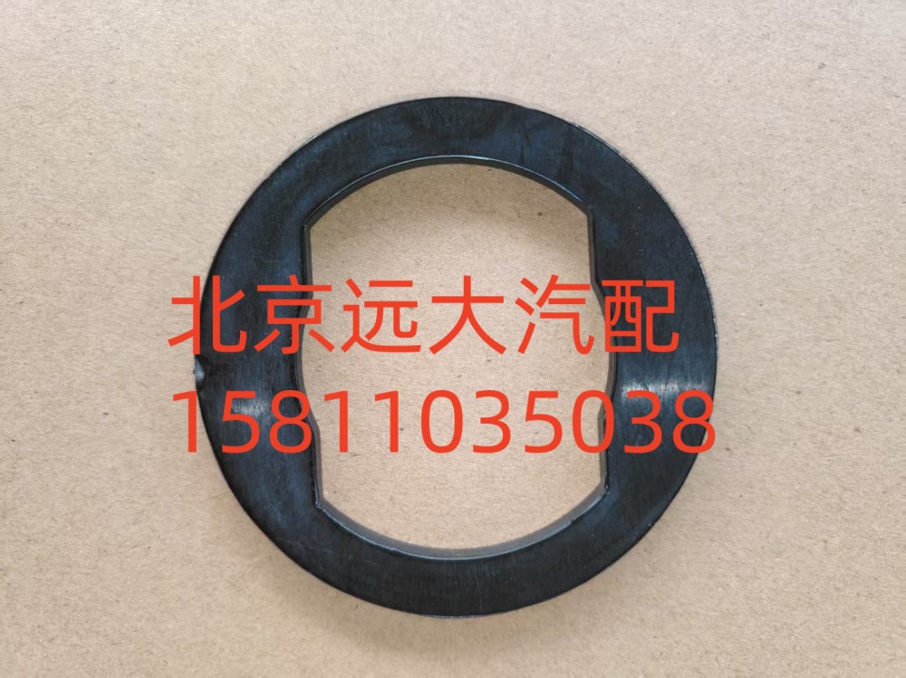 穩定桿后橡膠墊圈FH4502A01028A0A2107/FH4502A01028A0A2107