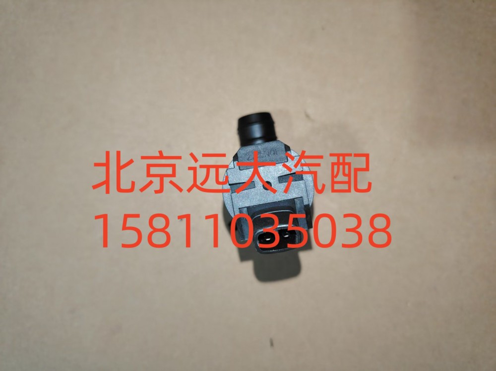 洗滌壺電機總成FH4525020003A0A1887/FH4525020003A0A1887