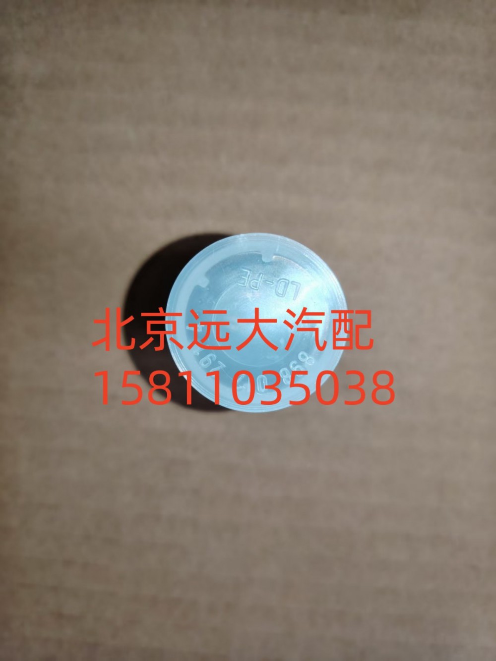壓力傳感器H4236080001A0/H4236080001A0