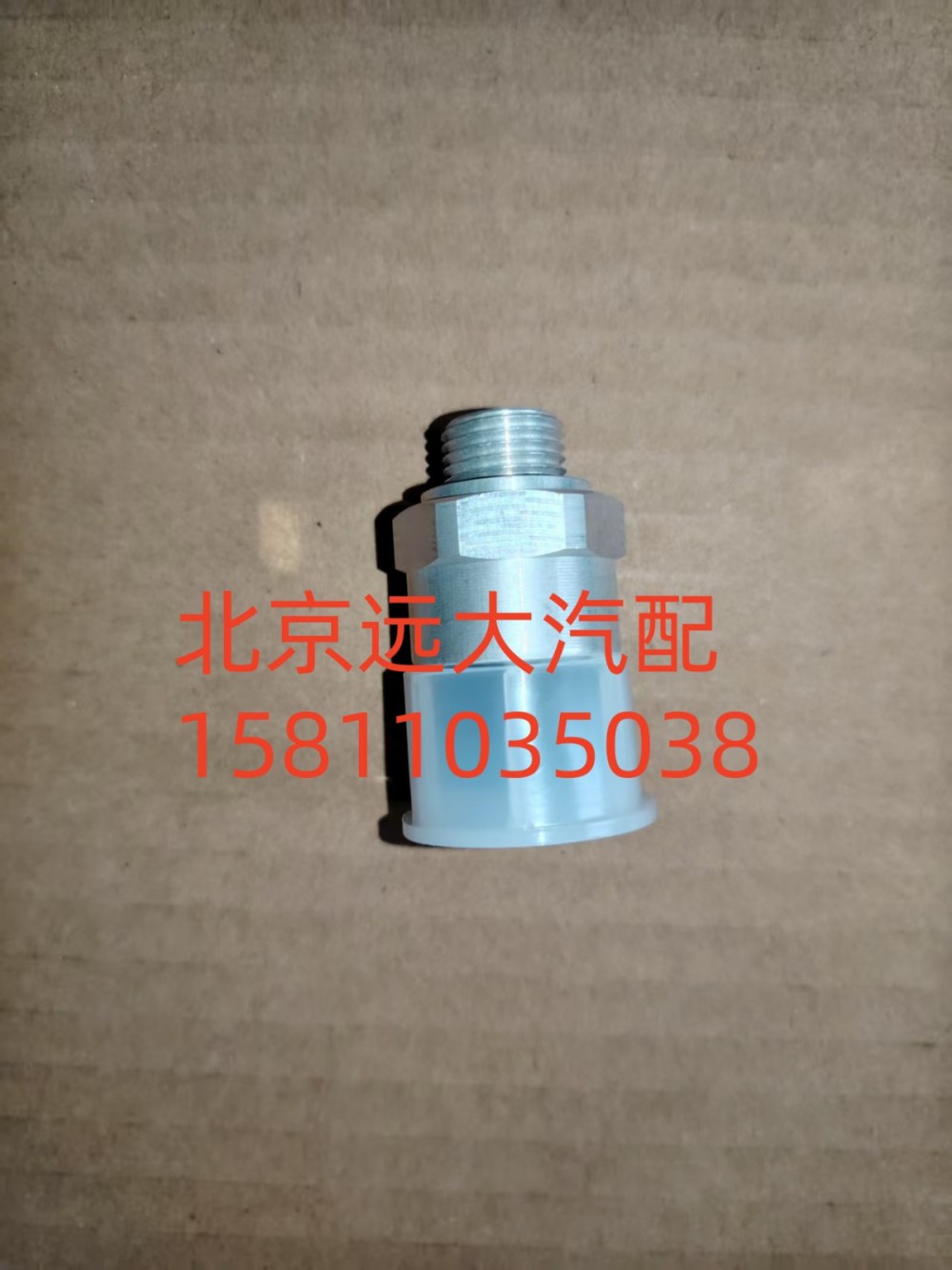 壓力傳感器H4236080001A0/H4236080001A0