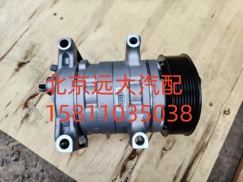 壓縮機FH481200000180E4730/FH481200000180E4730