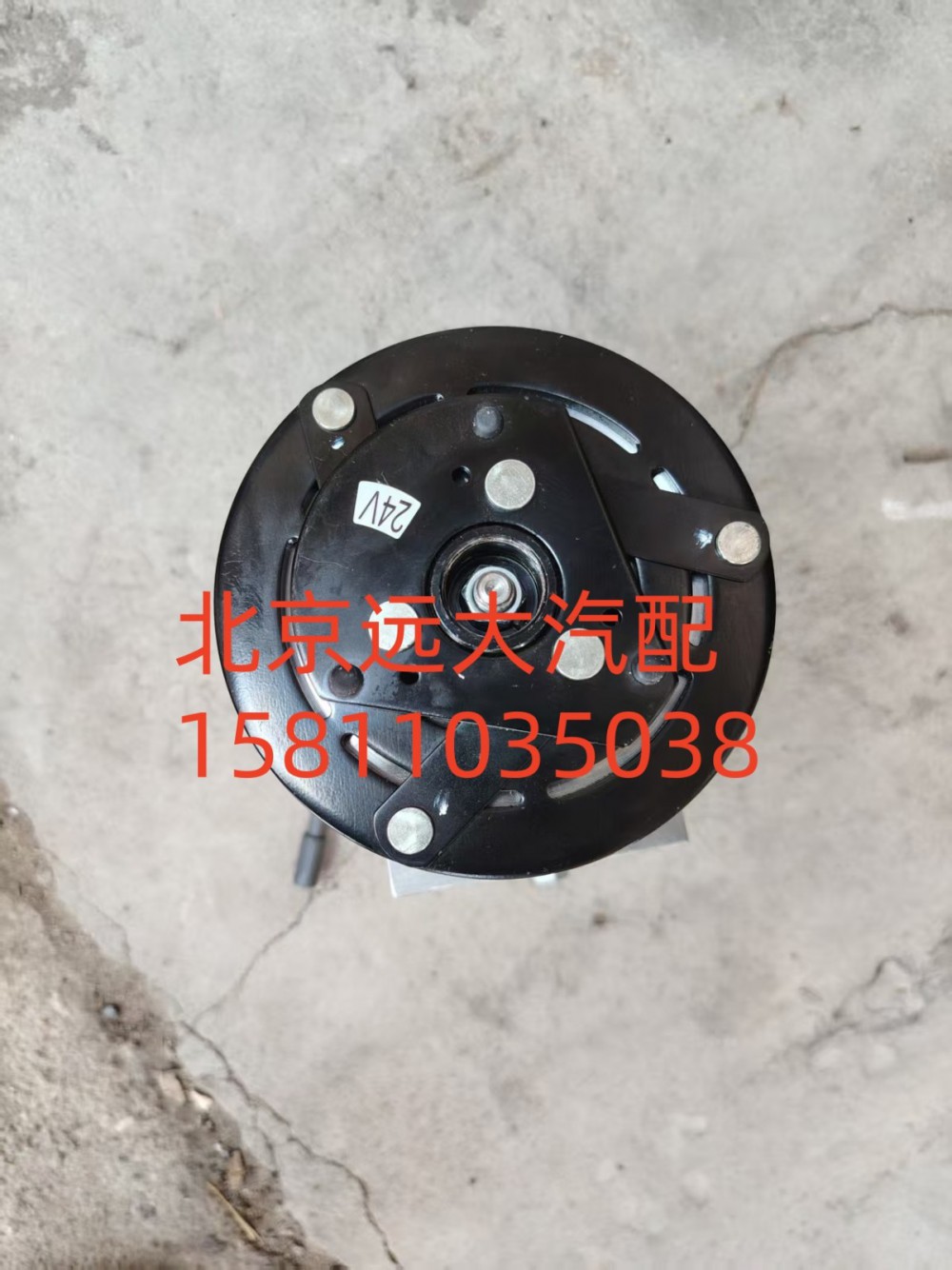 壓縮機H081200000015A0943/H081200000015A0943