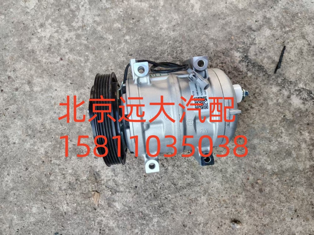 壓縮機總成H4812034403A0/H4812034403A0