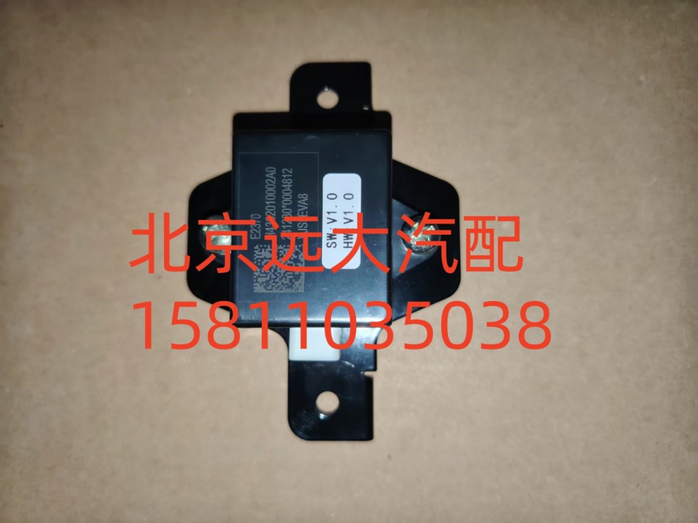 遙控接收控制器FH4382010002A0E2370/FH4382010002A0E2370