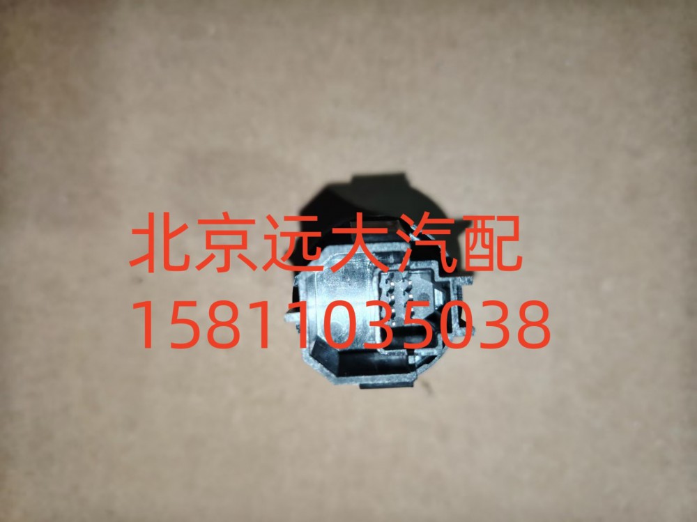 H637300000008A0737,一鍵啟動開關,北京遠大汽車配件有限公司
