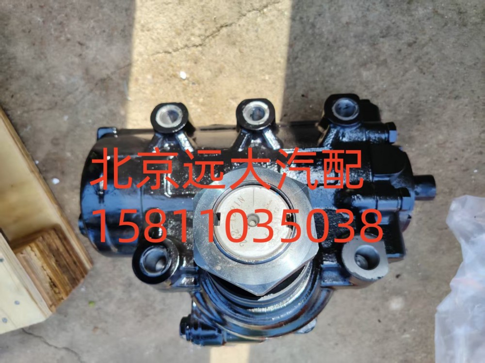 H4340170101A0,轉(zhuǎn)向器總成,北京遠(yuǎn)大汽車配件有限公司