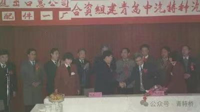 未標題-3