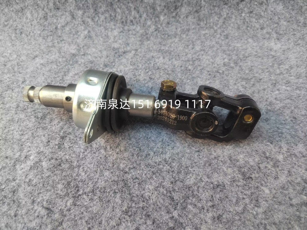 3404020-1900一汽解放JH6轉向伸縮軸方向傳動軸/3404020-1900