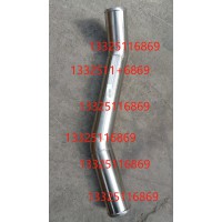 濟南豪沃MATE膨脹水箱支架WG9525531232