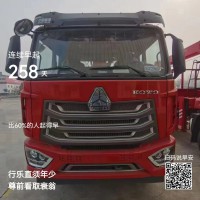 濟南豪沃MATE空調管YZ167182300126Z167182300126蒸壓管總成