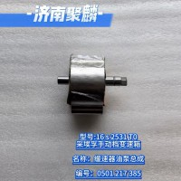 緩速器油泵總成 0501 217 385