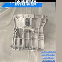離合器殼體 1325 201 025
