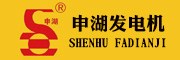 申湖發電機?全國一級代理商