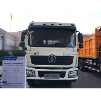 SHACMAN L3000 HANDE HD4.8T 行走前橋制動系統(tǒng) HD90009448002 右制動鉗