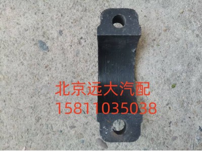 固定座卡箍1B24950200006