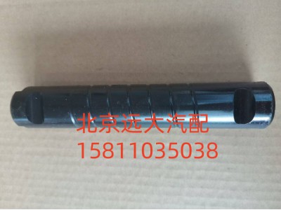 后板簧銷鈾1414029500004