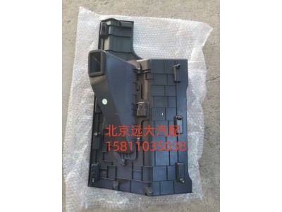 檢修蓋板總成H0535101200A0