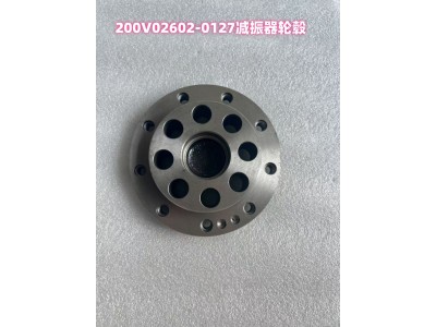 200V02602-0127減振器輪轂 MC13