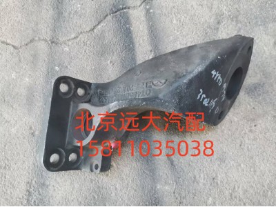 左氣室支架總成QT485DM74-3502150