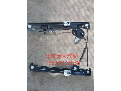 左前門電動升降器總成A661000000065