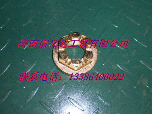 凸緣螺母WG79000320013/WG79000320013