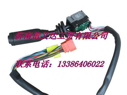 WG9130583117,組合開關,濟南凱爾特商貿有限公司