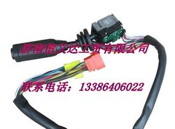 WG9130583117,組合開關,濟南凱爾特商貿有限公司