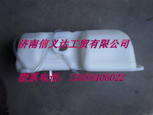 膨脹水箱/