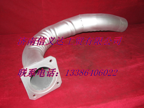 排氣管總成WG9112540321/WG9112540321