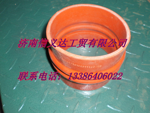 中冷器進(jìn)氣管WG9112530188/WG9112530188