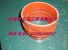 中冷器進氣管WG9112530188