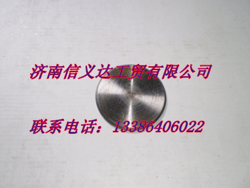 轉向節防塵蓋AZ9125411032/AZ9125411032