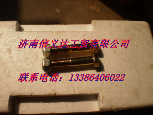 平衡橋六角螺栓M16X100/
