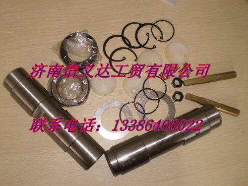 金王子轉向節修理包/