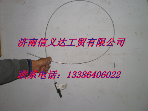 金王子，斯太爾王機油尺1.6M/