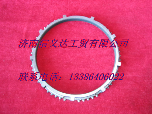范圍檔同步環(huán) WG2210100009/WG2210100009