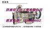 發動機WD10