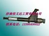 噴油器總成 (E101)R61540080017A