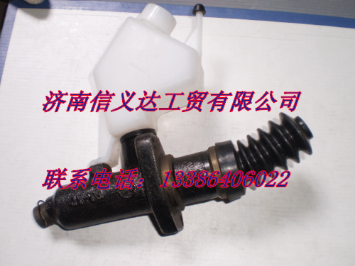 離合器總泵 DZ9114230020/DZ9114230020