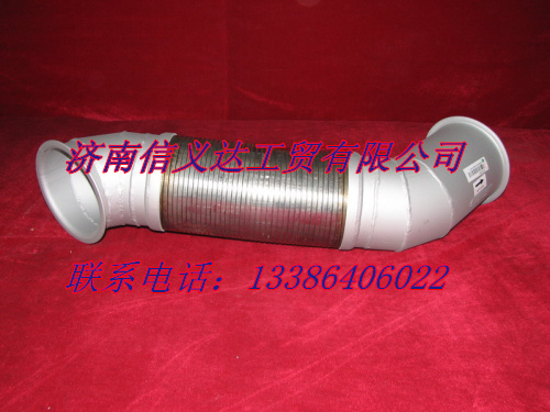 繞線式撓性軟管總成WG9731540002/WG9731540002