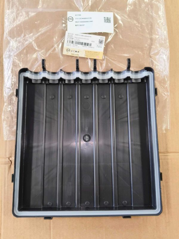 前圍外中央配電盒線束護罩