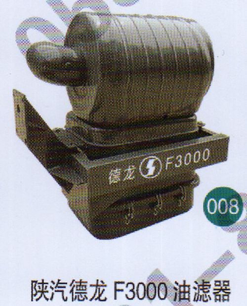 無,,山東鑫恒油箱廠 (濟南順宇油箱油濾)