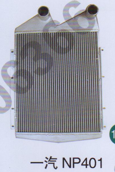 一汽NP401中冷器                            /無(wú)