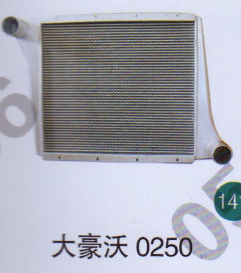 大豪沃0250中冷器                           /無(wú)