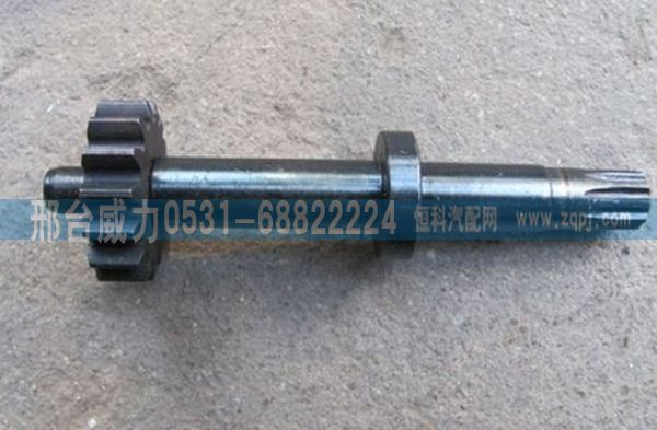 AZ9100443040,豪沃09款碟剎前輪制動器手調(diào)軸AZ9100443040重汽豪沃AC16,邢臺威力汽車零部件有限公司