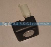 0811641101183,0811641101183 重汽配件電噴車節油器,邢臺威力汽車零部件有限公司