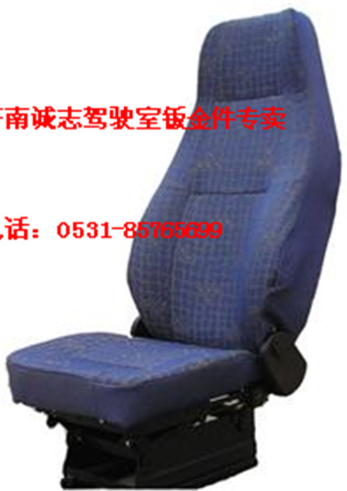AZ1642510011,,濟南誠志重型汽車駕駛室鈑金件專賣