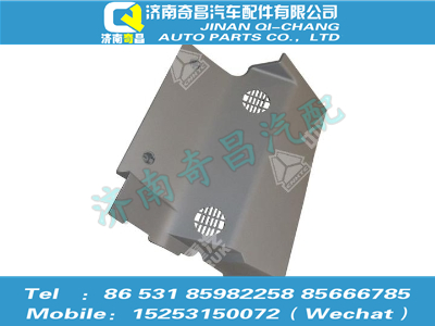 az1651160019,豪瀚配件 豪瀚副司機側儀表臺下護板總成WG1651160019,濟南奇昌汽車配件有限公司