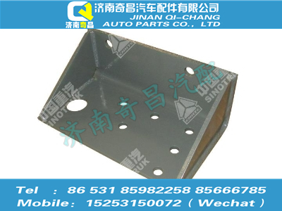 az9525590515,豪瀚配件 豪瀚左托架總成,濟南奇昌汽車配件有限公司