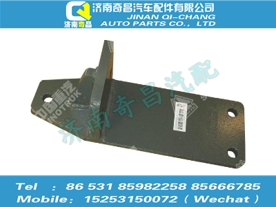 az9525590511,豪瀚配件 豪瀚左支架總成WG9525590511,濟南奇昌汽車配件有限公司